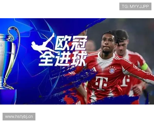 奥利塞 vs 罗本:内切进攻效率与战术作用对比 奥利塞 vs 罗本:内切进攻效率与战术作用对比