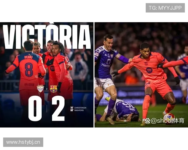 拉什福德对阵欧洲强队的表现解析 拉什福德对阵欧洲强队的表现解析