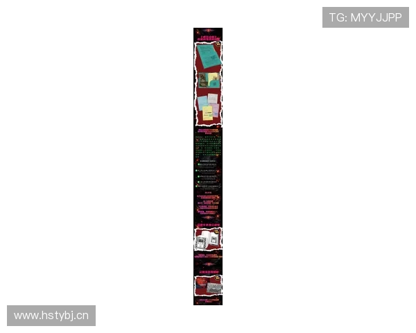 鲁本·迪亚斯在瓜迪奥拉体系中的后防核心作用解析