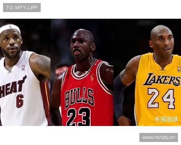 乔丹关键时刻得分爆发拉开和詹姆斯职业巅峰差距