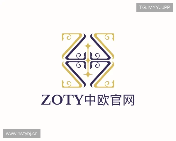 介绍zoty中欧